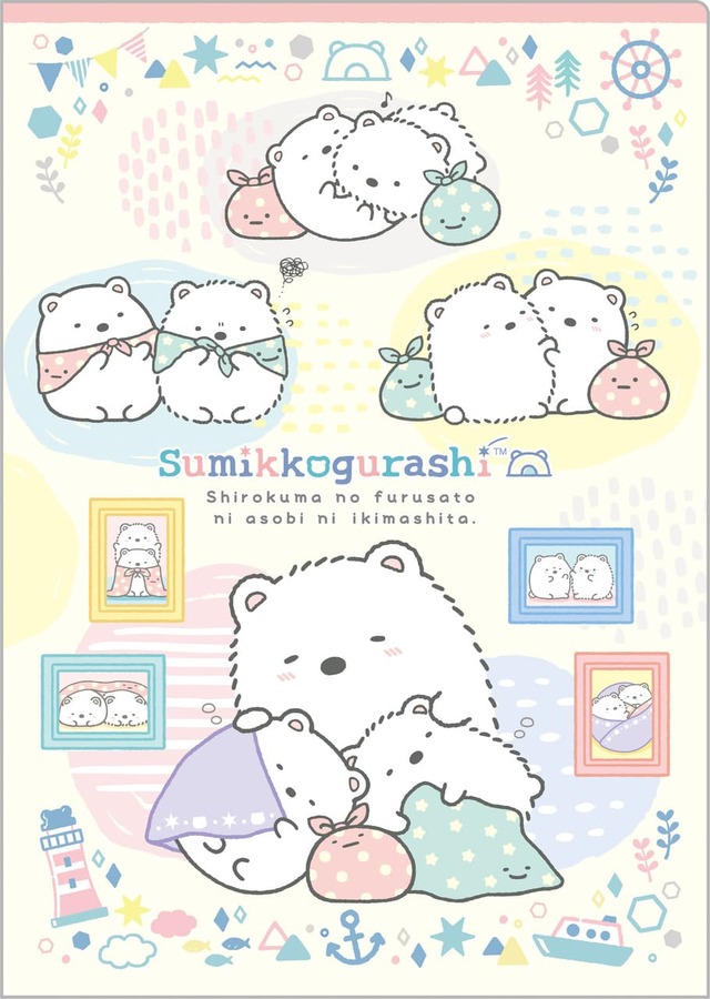 「ミニダブルクリアホルダー」385円