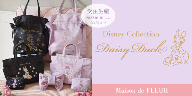 Maison de FLEUR（メゾン ド フルール）の「Disney Collection」に「デイジーダック」