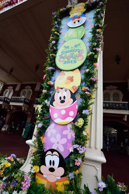 東京ディズニーランド「ディズニー・イースター2015」