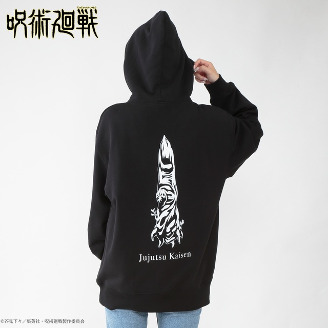 呪術廻戦　宿儺の指 パーカー