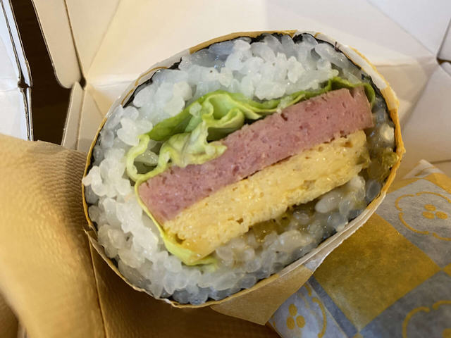 おすし屋さんのポークたまごおにぎり　　　辛子みそ　¥550