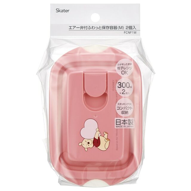 保存容器2個セット(選べるキャラクター)｜￥ 1,045～ 1,155 （税込）