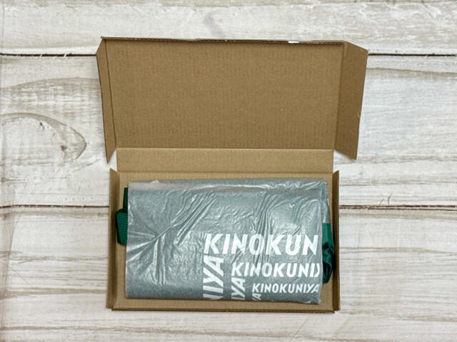 【付録：紀ノ国屋×ハローキティの軽くて大きいお買い物バッグ】いざ開封！