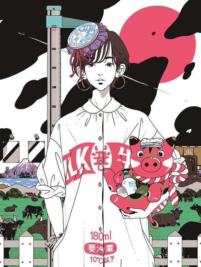 「中村佑介2021年カレンダー」表紙