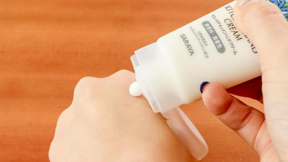 ハンドクリーム(使いかけ) 洗い物で手がガサガサに…このハンドクリームで解決。効果の秘密は