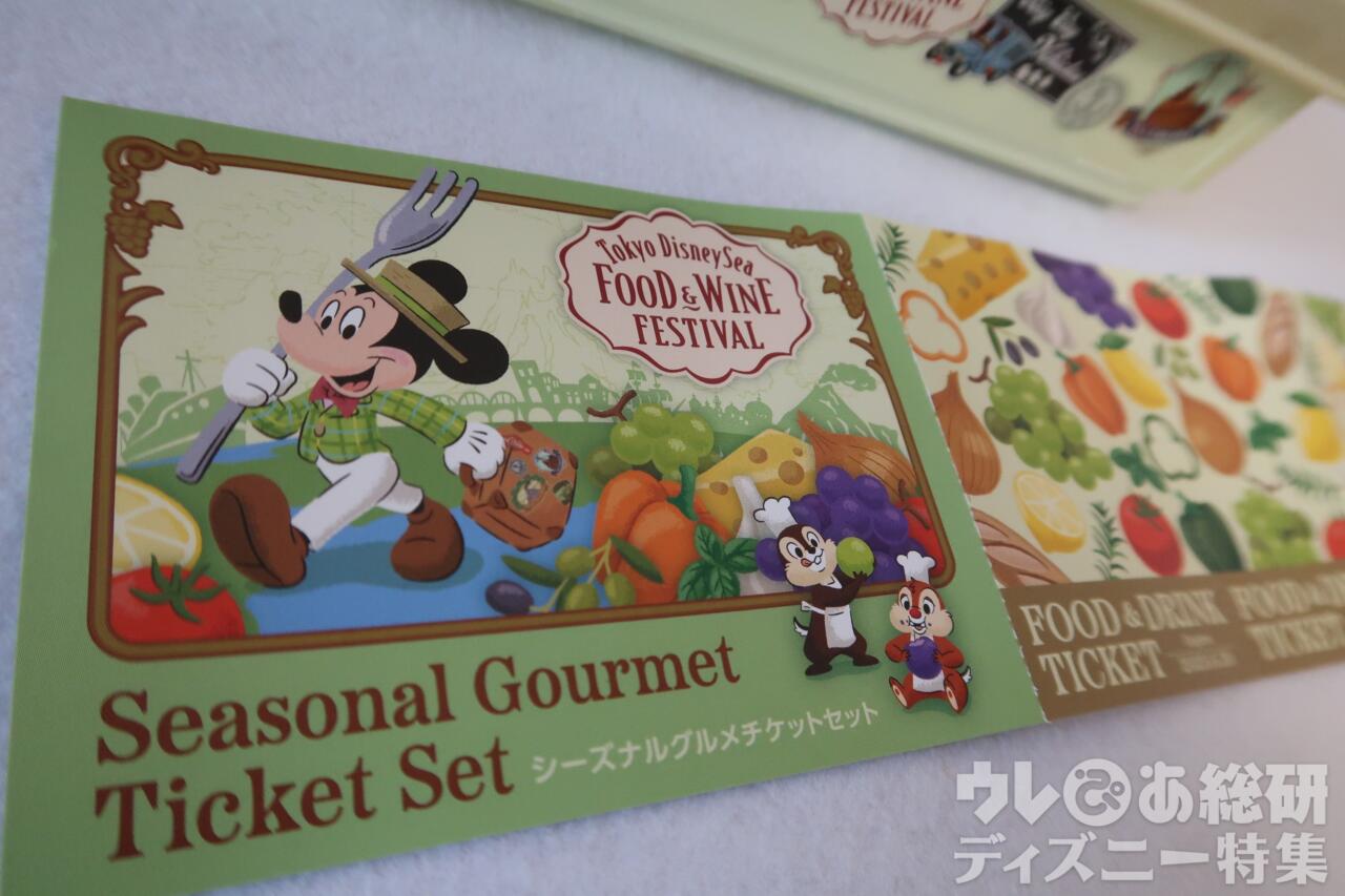 おすすめ】ディズニー新登場のランチボックスは、可愛いだけじゃない