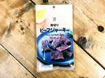 厚切りタイプのビーフジャーキー