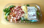 【No.8】【カークランドシグネチャー チキン＆ベーコンシーザーサラダ 590g 998円】お肉がメインと言っても過言ではないボリューム