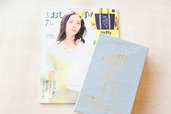 【『大人のおしゃれ手帖 2026年7月号』宝島社】雑誌は全国の書店・コンビニにて発売中。税込み1720円です。