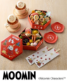 「おせち・二段重「ムーミン」」＜価格：22,900円(税込)＞【【2025年おせち】ベルメゾンに「トムとジェリー」「スヌーピー」「ムーミン」「すみっコぐらし」4種の“人気キャラおせち”が登場！】