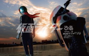 『仮面ライダーぴあ vol.2』