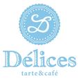 デリス タルト＆カフェ