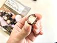 【ファミリーマート　マカダミアナッツチョコレート】独特の食感でファンが多いマカダミアナッツ