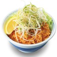 ねぎ塩カツ丼　590円(税込637円)