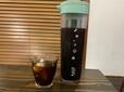 【カルディ 水出しドリンクボトル1.1Ｌ】うまくできると香りの生きたおいしいコーヒーが淹れられます