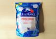 【サヴァンシア フロマージュ＆デイリージャポン　イル・ド・フランス ミニブリー　375g（25g×15個）　1648円】フランスの白カビチーズを手軽に味わえる