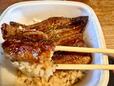 【吉野家 鰻重 一枚盛】飯に対するうなぎのボリュームも最も大きく、厚みのある身を存分に楽しめます