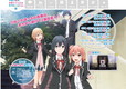 『やはり俺の青春ラブコメは間違っている。続』（4月2日より TBSほかにて順次放送開始）