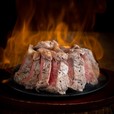 燃えるボルケーノステーキ
