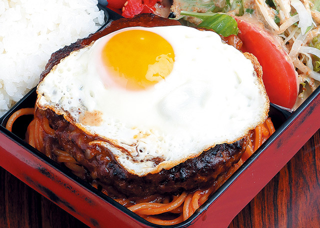 キャンティ（京都／烏丸御池）　ハンバーグ弁当 900円