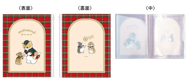 【もふにゃんこ文具 第2弾】配達にゃんの6ポケットクリアファイル
