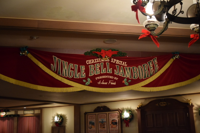 今だけ限定「ジングルベルジャンボリー」