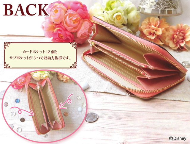 ポケットがいっぱいで使いやすい!