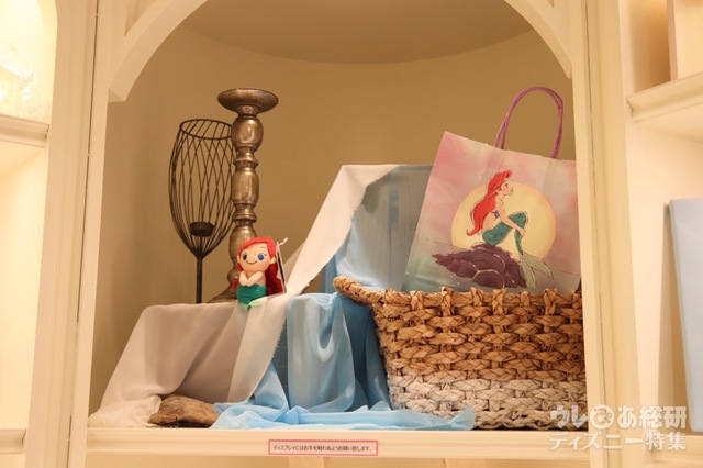 「リトル・マーメイド」OH MY CAFE