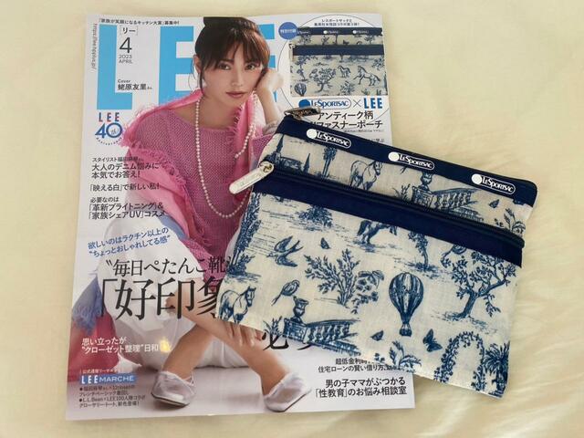 【LEE 2023年4月号】LEE2023年4月号は3月7日発売