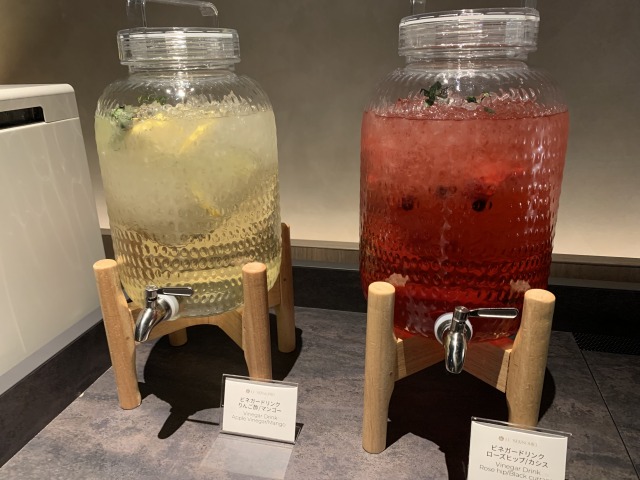 ビネガードリンクは2種類