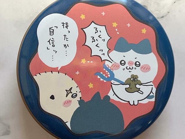 ラッコとの特訓の末に、おっきい討伐に成功し、たくさんの報酬を得たハチワレ。「ふくッふくッ」の表情がたまらなくかわいい〜！