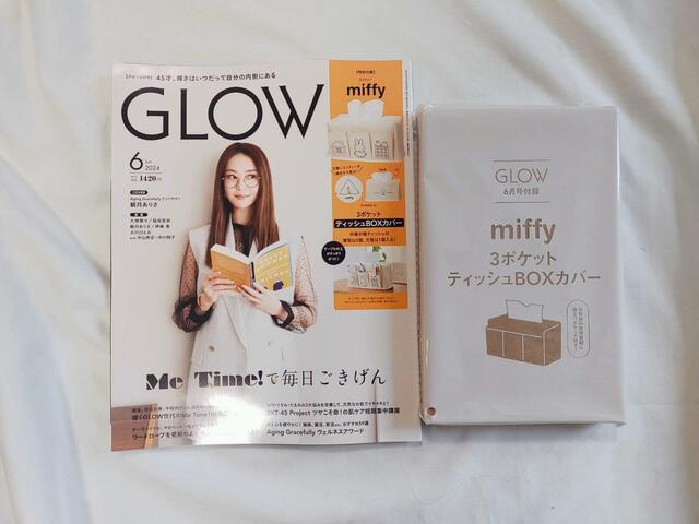 全国の書店・コンビニ、宝島チャンネルで購入できます