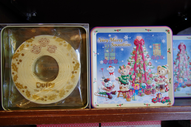 バームクーヘン1500円