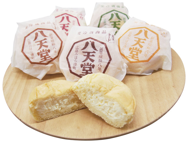 【八天堂】とろけるくりーむパン定番 5種セット