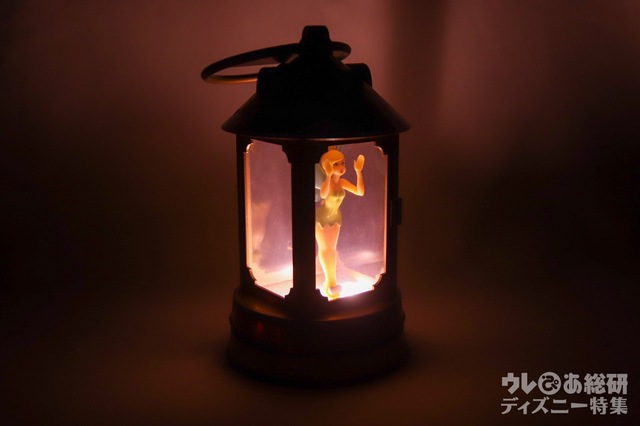 ランタン 2600円