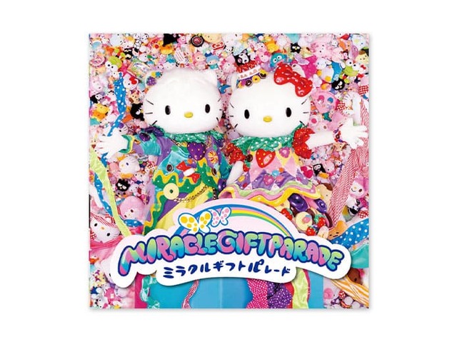 【サンリオピューロランド】「Miracle Gift Parade」オリジナル・サウンドトラック ￥4,000