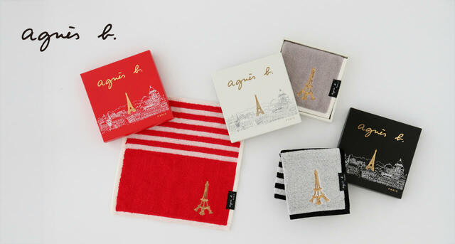 【アニエスベー 限定パッケージ入りタオルハンカチ】カラーは3色！パッケージカラーも異なります