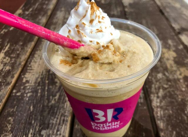 【サーティワンアイスクリーム カフェブラストカプチーノ 】砕かれた氷とコーヒーが程よいしゃりしゃり食感に