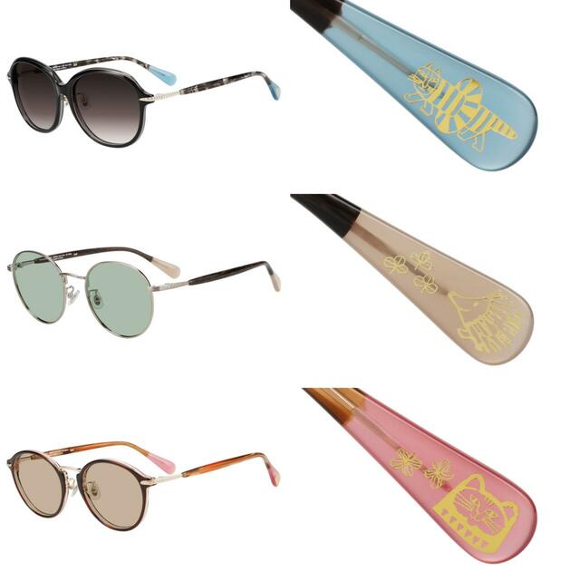 マイキー、ハリネズミ、ソルト＆ペッパー｜Zoff meets LISA LARSON