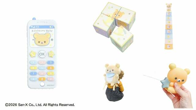 カヨトイズ「リラックマベビー」アイテム集