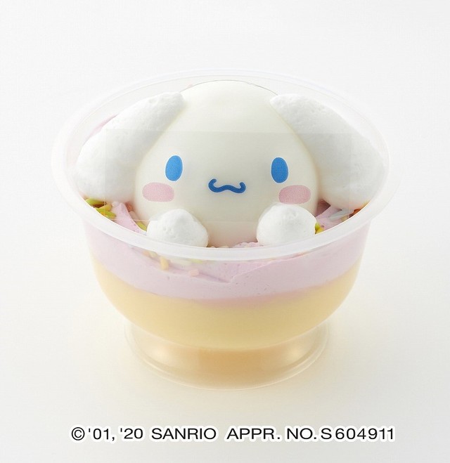 シナモロールパフェ