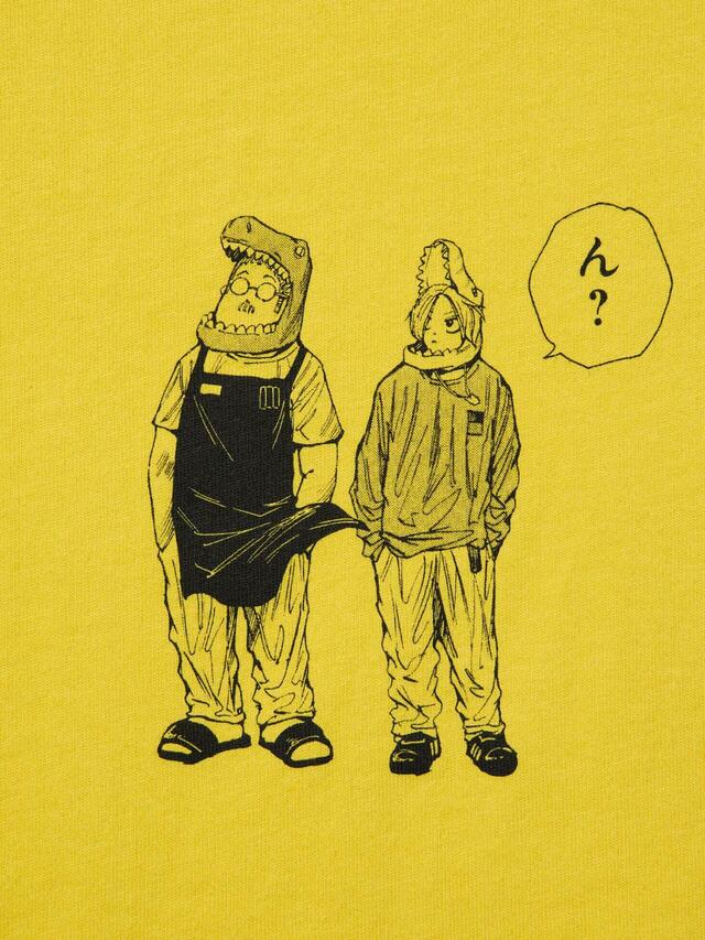 マンガUT 集英社創業100周年 /SAKAMOTO DAYS ¥1,990