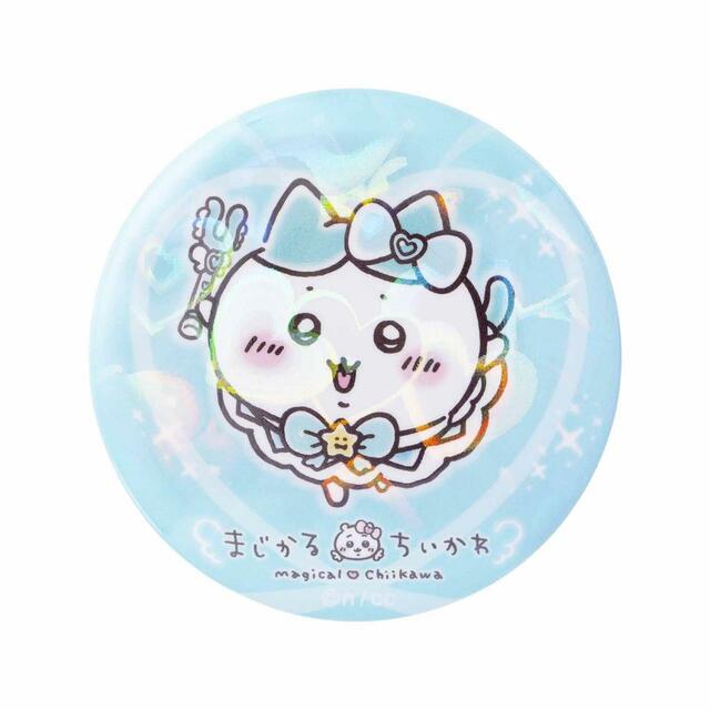 まじかるちいかわ ホログラム缶バッジ in カプセル 1回300円
