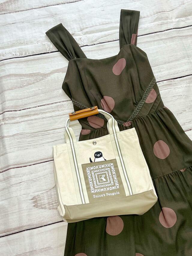 【紀ノ国屋】カーキのドットサマードレスに合わせて♪