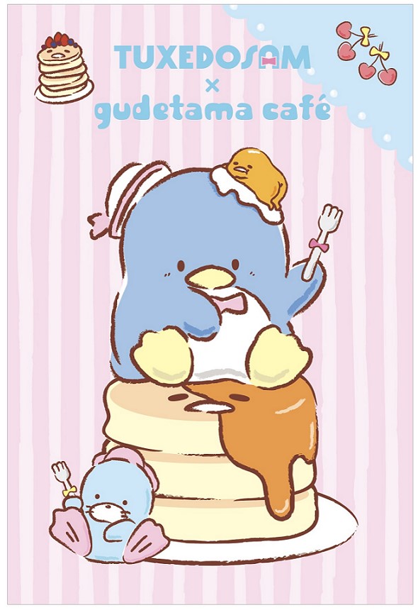 ©1979, 2013, 2018 SANRIO CO., LTD. APPROVAL NO.S592652