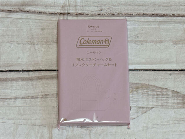 付録は「Coleman（コールマン） 撥水ボストンバッグ＆リフレクターチャーム2点セット」