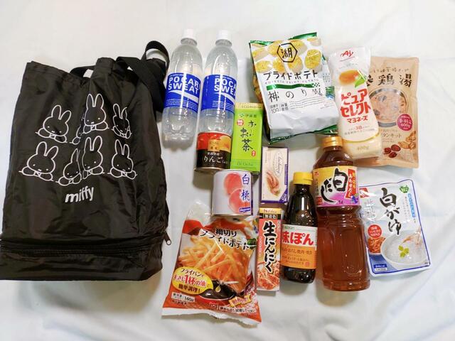【GLOW（グロー）6月号】付録「ミッフィー2層式ショッピングトートバッグ」かなりたくさんの食品を詰め込むことができました