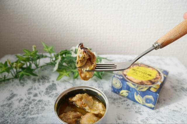 【カルディ 瀬戸内牡蠣のアヒージョ】酸味と辛みが効いた大人の味