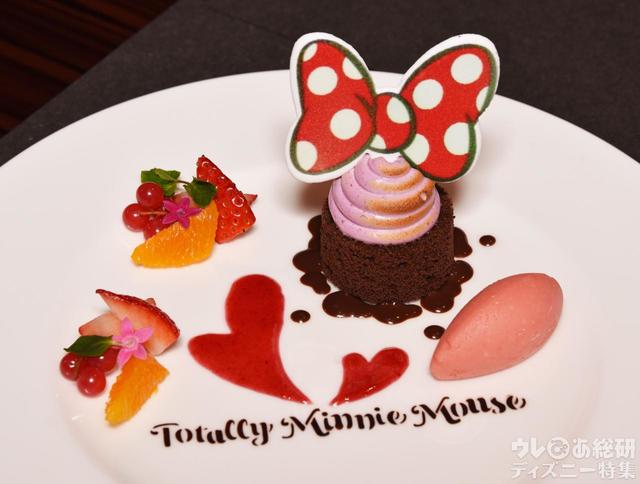 “トータリー・ミニーマウス”スタイリッシュカンナ|東京ディズニーランドホテル_「カンナ」