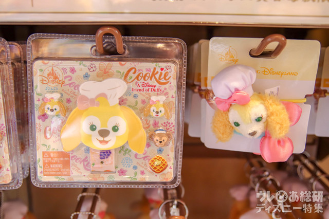 腕時計、ヘアゴム